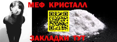 спиды Нарткала