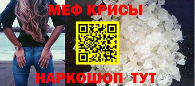ALPHA PVP Можайск