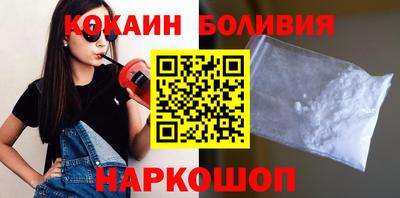 синтетический гашиш Моздок