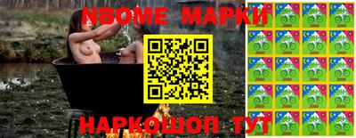 ALPHA PVP Нальчик