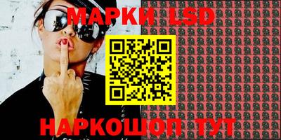 ALPHA PVP Можайск