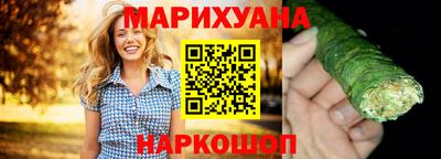 молекула духа Можга