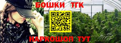 ALPHA PVP Можайск
