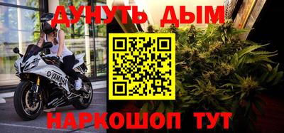 ALPHA PVP Можайск