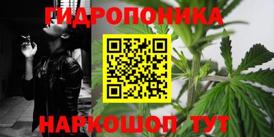 синтетический гашиш Моздок