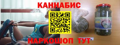 молекула духа Можга