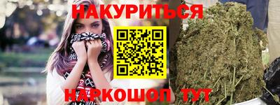 ALPHA PVP Можайск