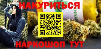 молекула духа Можга
