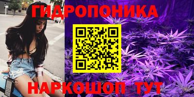 синтетический гашиш Моздок