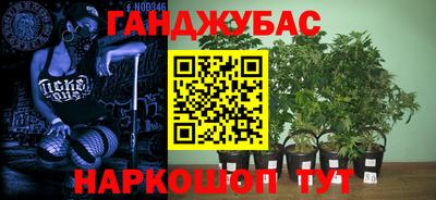 ALPHA PVP Можайск