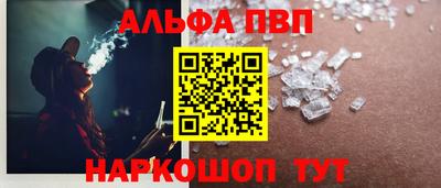 спиды Нарткала