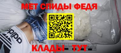 синтетический гашиш Моздок