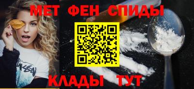 синтетический гашиш Моздок