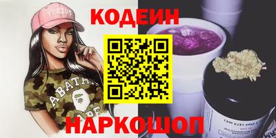 ALPHA PVP Можайск