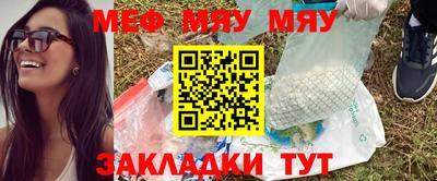 молекула духа Можга