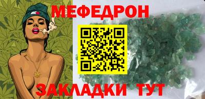 ALPHA PVP Можайск